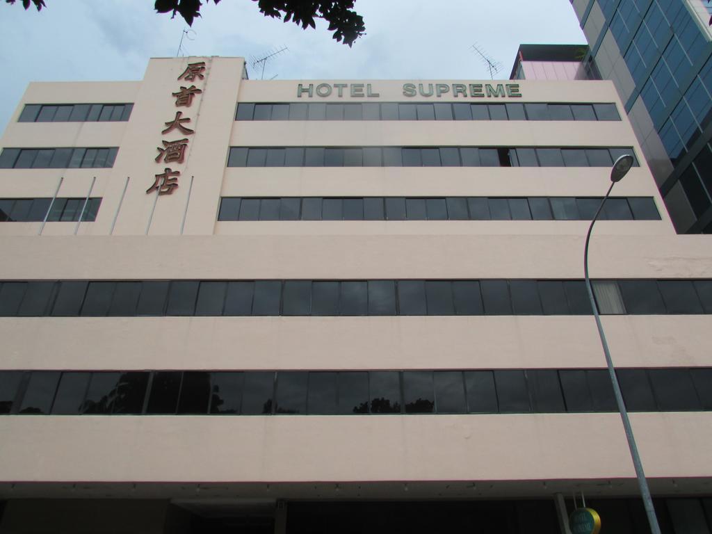 Supreme Singapur