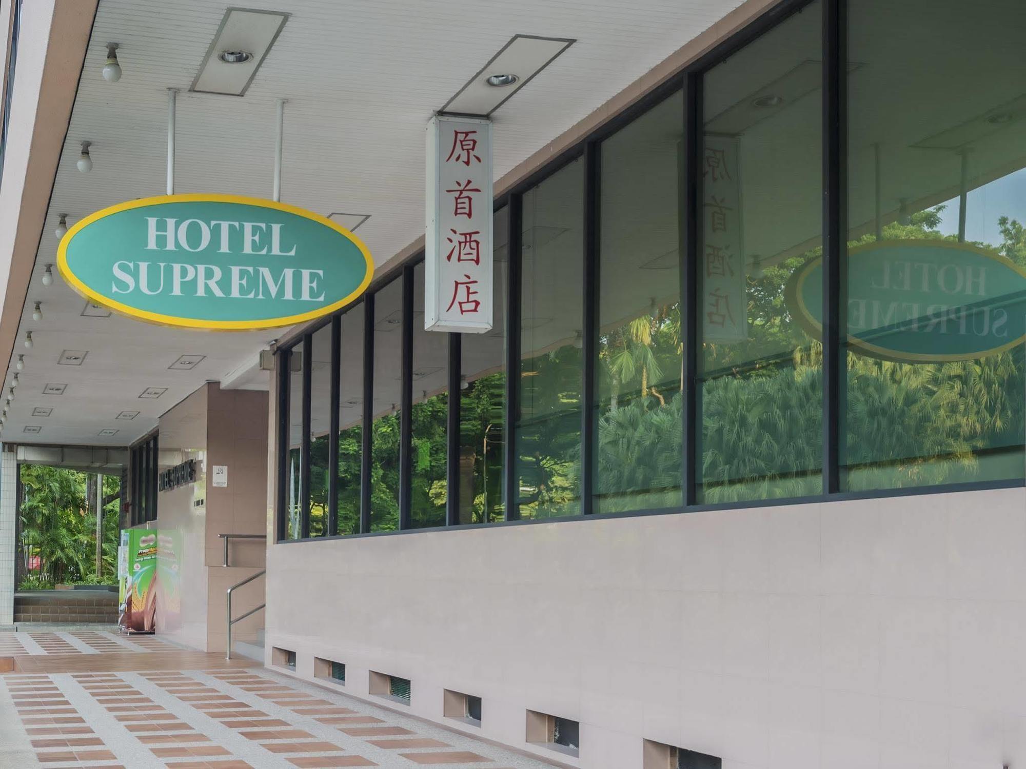 Supreme Hotel Singapur